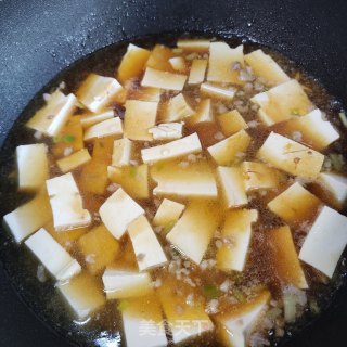 肉末炖豆腐的做法步骤：4