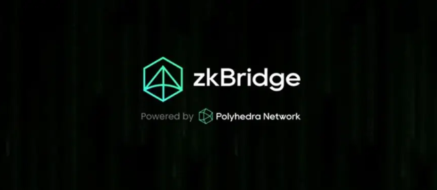 世链空投|zkbridge空投代撸是真的吗？zkbridge空投代撸靠不靠谱